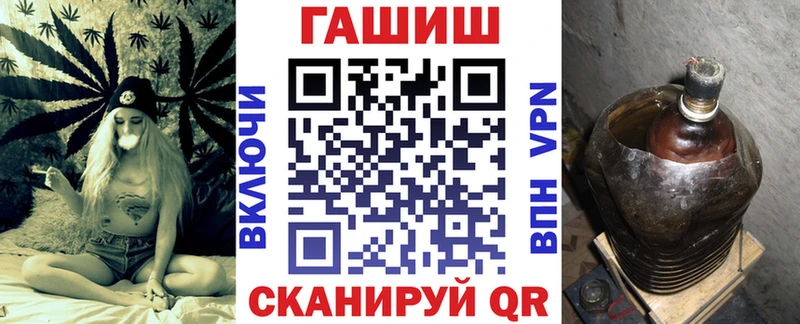 Гашиш Premium  Камызяк 