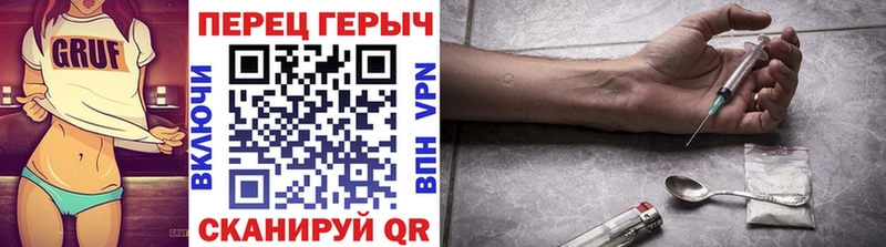 даркнет сайт  Камызяк  Героин VHQ 