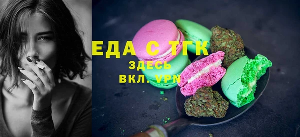 прущая мука Абдулино