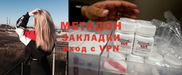 скорость mdpv Покров