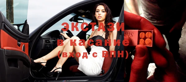 прущая мука Абдулино