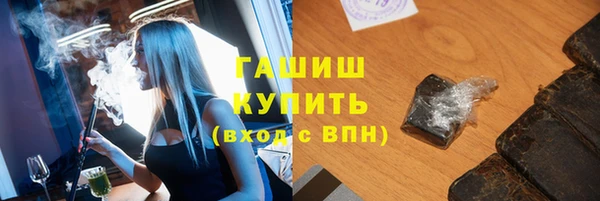 mix Покровск