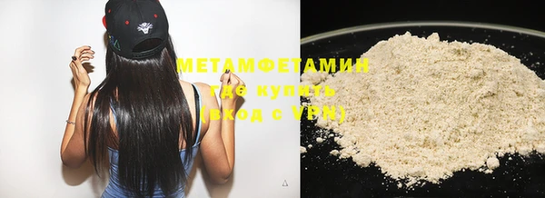 mix Покровск
