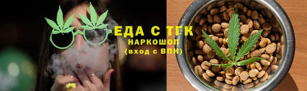 прущая мука Абдулино