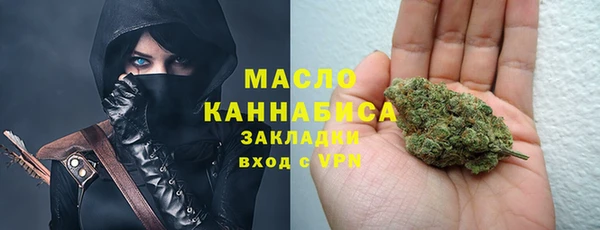 прущая мука Абдулино