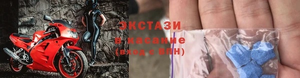 каннабис Покачи