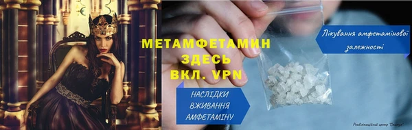 каннабис Покачи