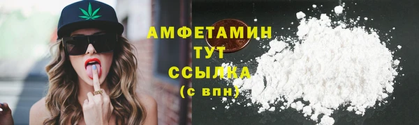 каннабис Покачи