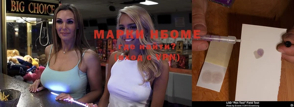 прущая мука Абдулино