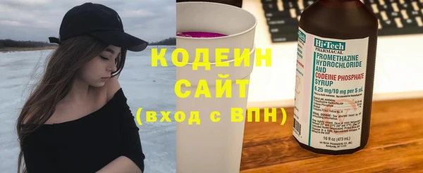 скорость mdpv Абинск