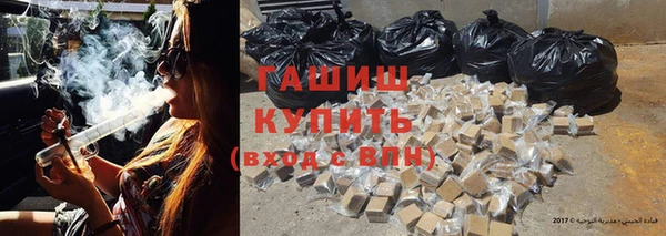 скорость mdpv Абинск