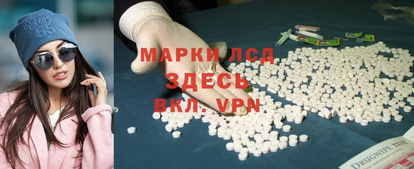 прущая мука Абдулино