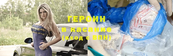 скорость mdpv Абинск