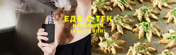 mix Покровск