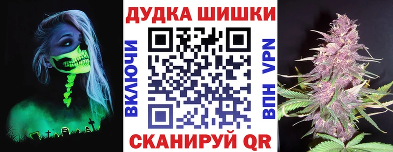Конопля MAZAR Камызяк